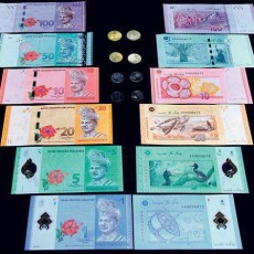 Malaysia-4th-series-banknotes13.jpg