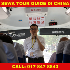 sewa-tour-guide-di-china.png